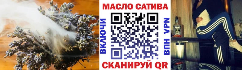 Дистиллят ТГК вейп с тгк  дарнет шоп  Верхний Уфалей 