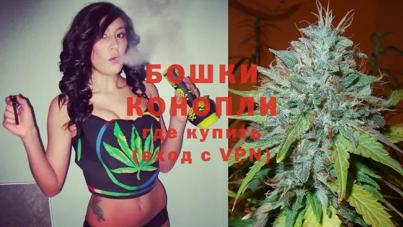 ссылка на мегу маркетплейс  Верхний Уфалей  Бошки Шишки Ganja 