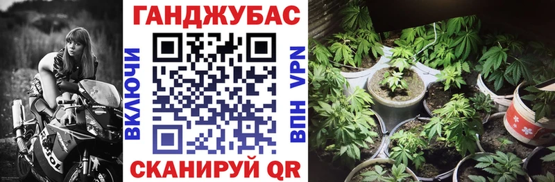 Бошки Шишки индика  Верхний Уфалей 
